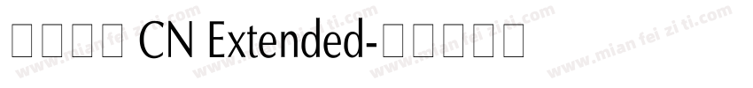 有愛鋭方 CN Extended字体转换